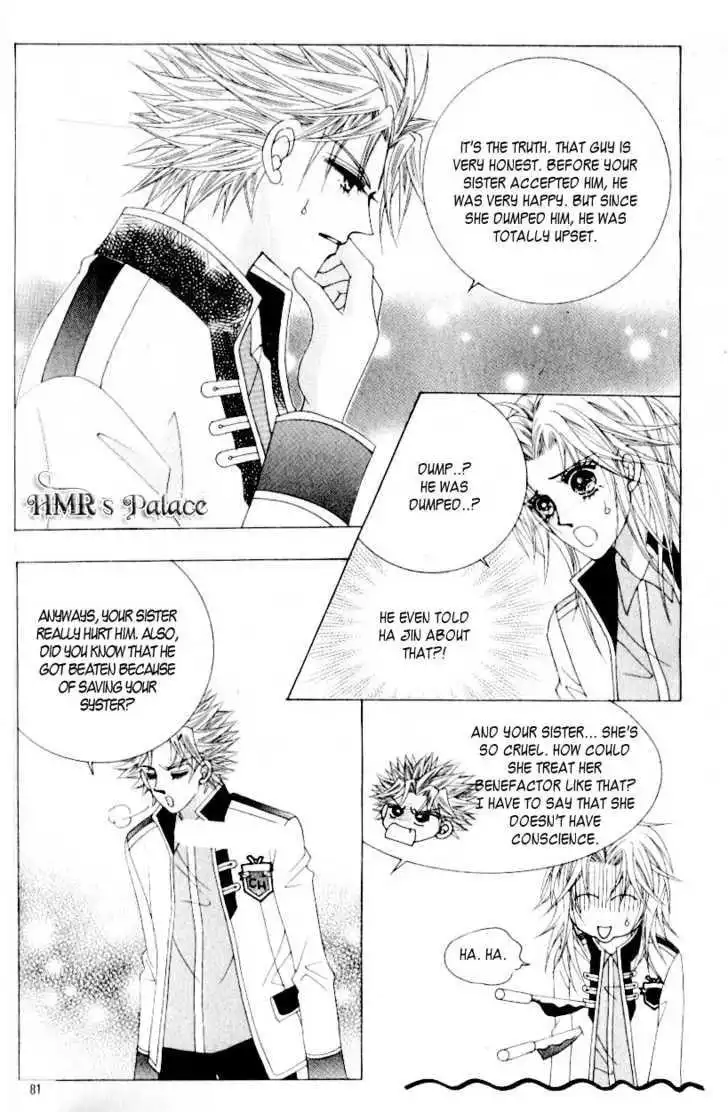 Idol Shopping Chapter 25 19